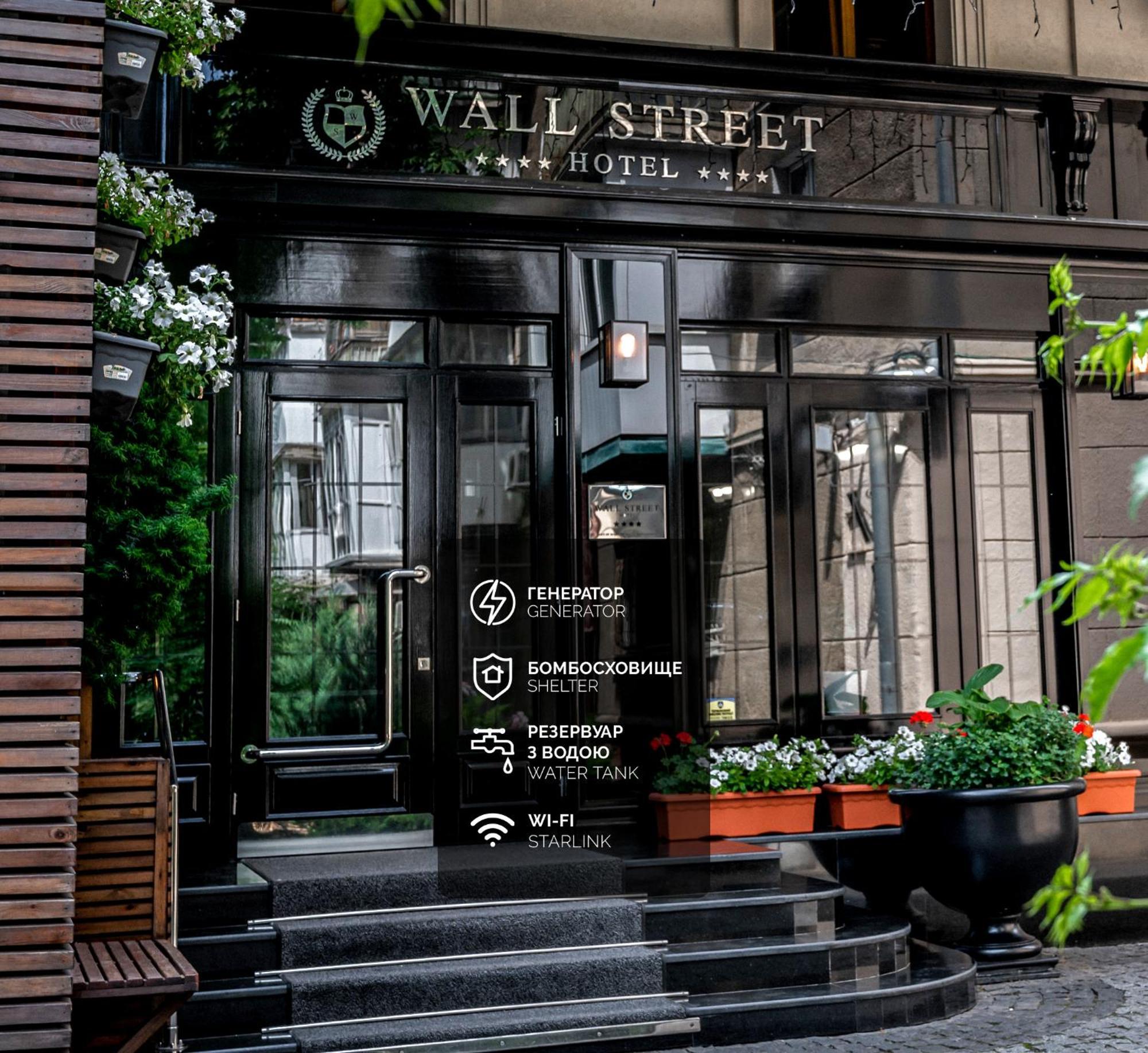 Wall Street - Maestro Odessa Exterior foto